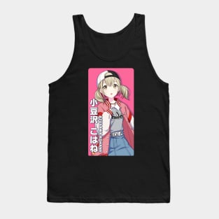 Azusawa Kohane Tank Top